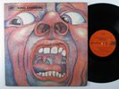 KING CRIMSON In The Court Of The Crimson King ATLANTIC LP canada gatefold