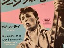 GENE VINCENT   7