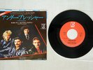 QUEEN UNDER PRESSURE ELEKTRA P-1587E Japan VINYL 7