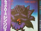 THIN LIZZY - 'Black Rose' Japan LP, Insert & OBI