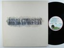 KING CRIMSON Starless And Bible Black ISLAND LP VG++ uk textured gatefold