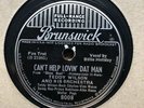 BILLIE HOLIDAY + TEDDY WILSON’S ORCH - ‘MY MAN’ BRUNSWICK 8008 E+ COPY