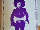 Prince and the revolution vinyl CHARADE LP PRN-100 rare like black album