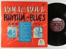 V/A - Rock 'N' Roll Versus Rhythm And Blues LP - Dooto Mono DG VG+