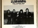 SCORPIONS - Still Loving You PROMO ONLY Double Vinyl Set | PRO 275-1 | Lovedrive