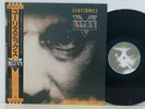 Eurythmics ?– 1984 (For The Love Of Big Brother) LP 1985 Japan Virgin w/ obi
