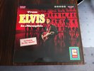 LP    -  ELVIS PRESLEY   -    FROM ELVIS IN MEMPHIS    -  Bild und Funk  Ausgabe