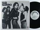 SUZI QUATRO Self Titled BELL 1302 LP VG+ textured cover