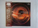 Clifford Brown All Stars  EmArcy BT-1322 Japan  VINYL LP OBI
