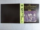 Crosby, Stills, Nash & Young Deja Vu Atlantic P-10123A Japan  VINYL LP OBI