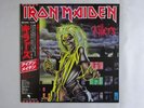 Iron Maiden Killers EMI EMS-91016 Japan  VINYL LP OBI
