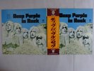 Deep Purple In Rock Warner Bros. Records P-8020W Japan  VINYL LP OBI