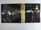 Roxy Music For Your Pleasure Polydor 20MM 9107 Japan  VINYL LP OBI