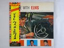 Elvis Presley A Date With Elvis RCA RCA-6107 Japan  VINYL LP OBI