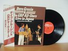 DAVE GRUSIN 