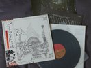 Pink Floyd - Relics. LP Japan EMS-80321
