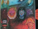 LP King Crimson ?– In The Wake Of Poseidon Top Zustand Polydor ?– 2344 076