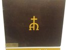 Journey to Bethany MINT in shrink wrap 6 volumes 3001 Vinyl Record FAI VMH