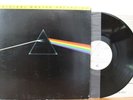 Pink Floyd LP “Dark Side Of The Moon”   Mobile Fidelity MFSL 1-017   NM