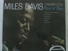 CRANIUM'S Mile Davis KIND OF BLUE classic records 200 gm AUDIOPHILE Lp SEALED