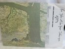 JOHN LENNON PLASTIC ONO BAND Debut LP - 1970 Apple US First Press, Bell Sound