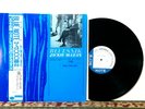Jackie McLean - Bluesnik - Made in Japan, Limited Edition, 1991 LP - NM Vinyl