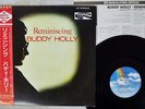 BUDDY HOLLY REMINISCING MCA P-6214 JAPAN OBI PROMO VINYL LP