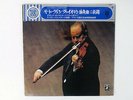 OISTRAKH BEETHOVEN VIOLIN CONCERTO ANGEL EAA-143 JAPAN CAP OBI SEALED VINYL LP