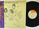 THE WHO WHO BY NUMBERS CBS/SONY SOPO-104 JAPAN OBI VINYL LP