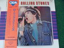 Rolling Stones – Gem (Dolp, London, foc, 1974, Japan) + OBI
