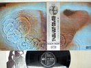 PINK FLOYD MEDDLE ODEON OP-80375 JAPAN OBI VINYL LP