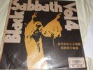 BLACK SABBATH 