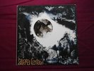 TANGERINE DREAM ALPHA CENTAURI OHR OMM 56.012 GER 1971 GATE KRAUTROCK
