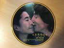 JOHN LENNON - Milk And Honey - LP - UK