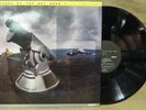 RARE FIELD RECORDING LP: BILL FONTANA SOUNDS OF THE BAY AREA 1983 FM88.5-2