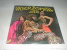 Tiger B Smith TIGER BUNCH Janus LP SEALED Org 1975 German Psych Prog Krautrock