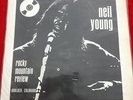 Neil Neal Young Bootlegg - Rocky Mountain Review Boulder Colorado LP Live Vinyl