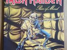 * IRON MAIDEN - PIECE OF MIND - 1st PRESS 1983 UK LP - VARIANT 2 *