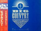 Big Country The Crossing OBI NEAR MINT Mercury Vinyl LP