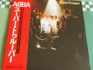 LP ABBA Super Trouper, 1st JAPAN, MINT-