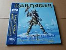 IRON MAIDEN -  seventh tour in sweden  - 2 x lp--coloured vinyl