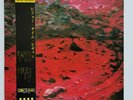 LP PINK FLOYD - BEFORE TIME BEGAN With OBI