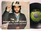 John Lennon - Power to the People 45 RPM - Tested VG+ Vinyl with Sleeve - F3