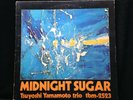 Tsuyoshi Yamamoto Trio-Midnight Sugar-Three Blind Mice 2523-JAPAN