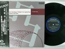 ENSEMBLE NIPPONIA MINORU MIKI CONVEXITY DENON OW-7851-ND JAPAN OBI VINYL LP
