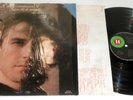 MARIO CASTELNUOVO SETTE FILI DI CAPANNA LP 1982 + INNER