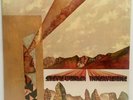STEVIE WONDER INNERVISIONS ORIGINAL 1973 FIRST PRESS SEALED VINYL LP *RARE MINT*