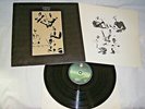 LP Gentle Giant In a Glass House - 1973 Gimmix Insert # cleaned