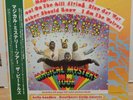 The Beatles Magical Mystery Tour 2004 Japanese TOJP-60144 33rpm Import 062320DBE