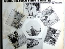 BOB MARLEY & WAILERS w/LEE SCRATCH PERRY SOUL REVOLUTION 1 ULTRA-RARE ORIG'71 LP